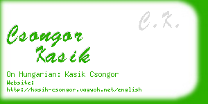 csongor kasik business card